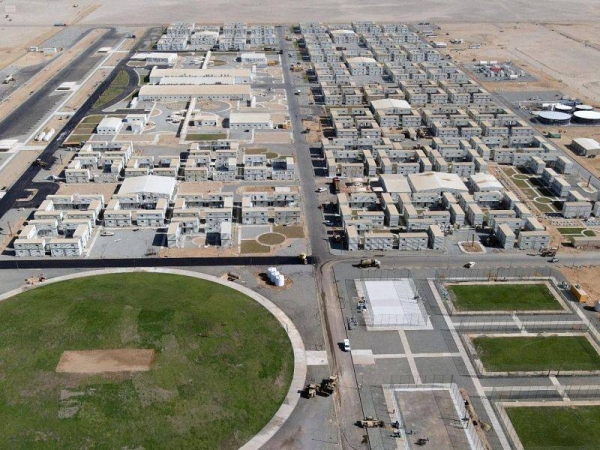 Red Sea Village