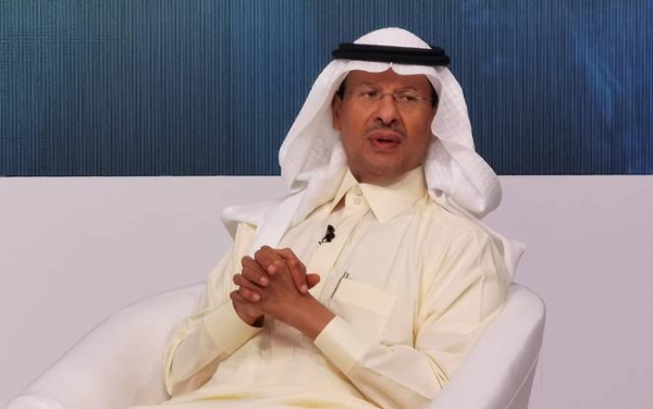 Minister of Energy Prince Abdulaziz Bin Salman.