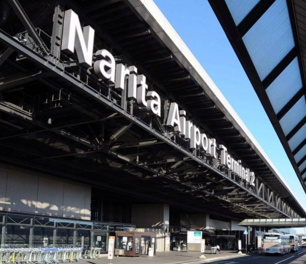 The estimated number of foreign visitors to Japan plunged 97.7 percent in November from a year earlier to 56,700, declining for the 14th straight month, due to the global coronavirus pandemic. 