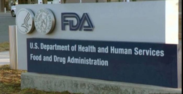 The US Food and Drug Administration (FDA) on Friday night authorized a second coronavirus vaccine for emergency use.