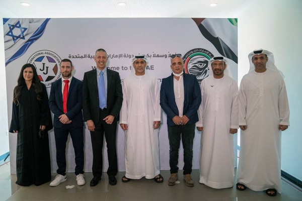 The UAE Jiu-Jitsu Federation (UAEJJF) has entered into a historic collaboration with the International Association of Competitive Jiu-Jitsu In Israel.