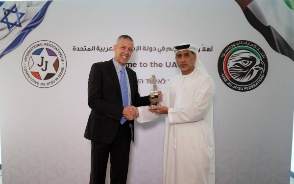 The UAE Jiu-Jitsu Federation (UAEJJF) has entered into a historic collaboration with the International Association of Competitive Jiu-Jitsu In Israel.