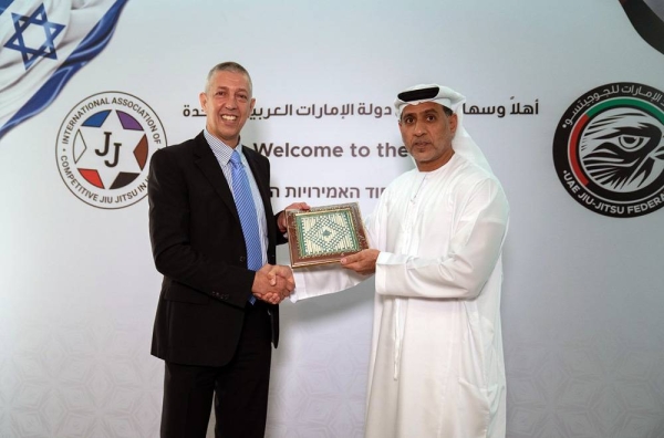 The UAE Jiu-Jitsu Federation (UAEJJF) has entered into a historic collaboration with the International Association of Competitive Jiu-Jitsu In Israel.