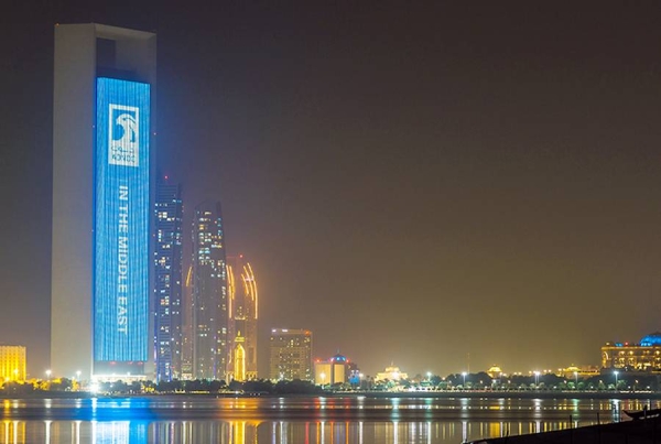 Fitch Ratings (Fitch) has affirmed ADNOC Group a standalone credit rating of AA .