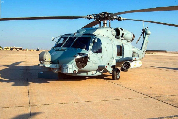 Royal Saudi Navy inducts multi-mission MH-60R helicopters