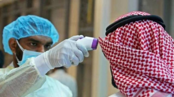 Kuwait recorded on Wednesday 266 new COVID-19 cases over the past 24 hours, bringing the total number of confirmed infections in the country to 148,773. — Courtesy photo
