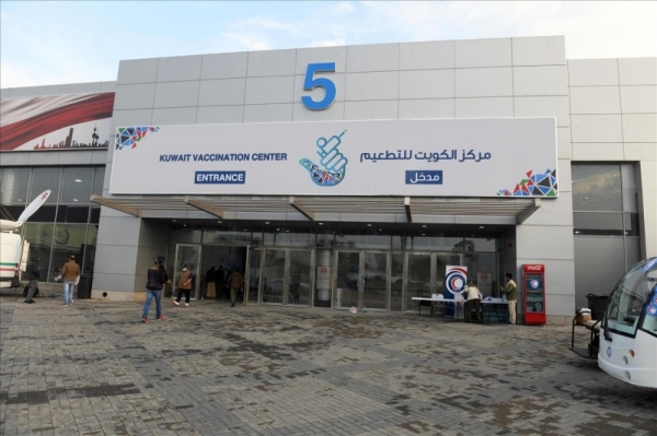 Kuwait launched on Thursday the national vaccination campaign against coronavirus. — KUNA photos