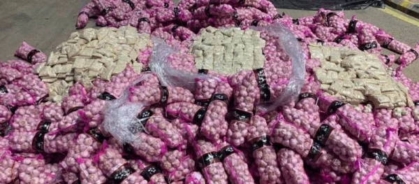  A bid to smuggle over 11 million narcotic pills into Saudi Arabia was foiled, the Saudi Press Agency reported on Friday citing a statement from the spokesman of the General Directorate of Narcotics Control (GDNC). — SPA photos
