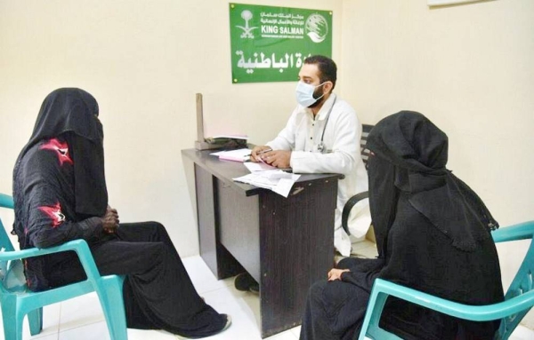 KSrelief-backed Emergency Center for Epidemic Diseases Control in the Yemeni Hajjah governorate continue providing treatment services to the beneficiaries.