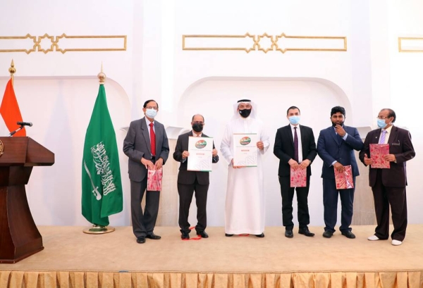 Indian Ambassador Dr. Ausaf Sayeed along with the office-bearers of the Indo-Saudi Medical Forum Jeddah chapter on Friday.
