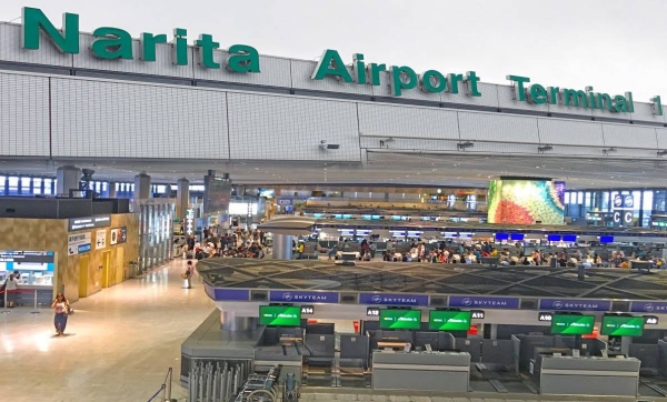 File photo of Narita Airport in Tokyo. Japan will suspend new entry into the country of nonresident foreign nationals from around the world from Monday through late January as a precautionary step against the new variant of the virus.