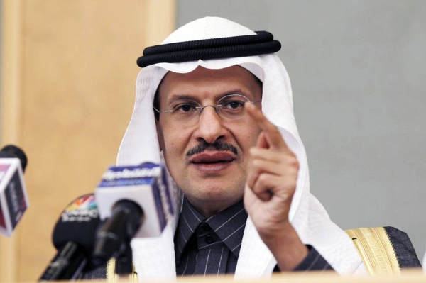Minister of Energy Prince Abdulaziz Bin Salman,