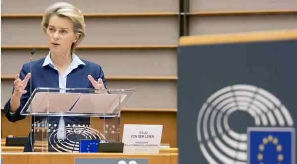 European Commission President Ursula von der Leyen said 