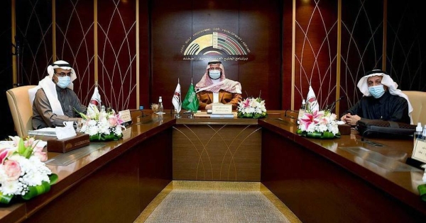President of AGFUND Prince Abdulaziz Bin Talal.chairs the group's 22nd meeting in Riyadh Tuesday.