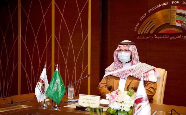 President of AGFUND Prince Abdulaziz Bin Talal.chairs the group's 22nd meeting in Riyadh Tuesday.