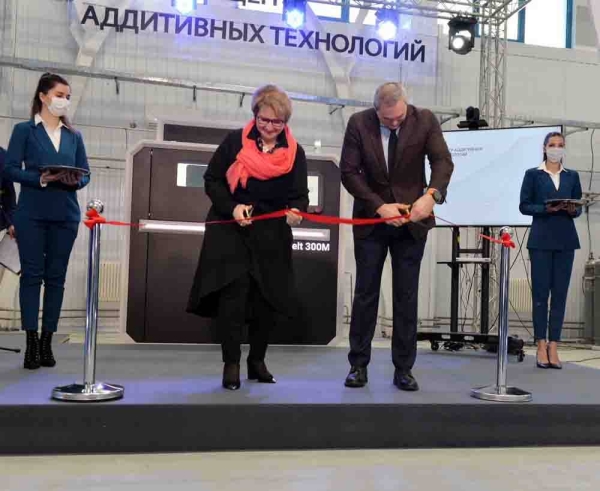 Rusatom-Additive Technologies (RusAT; an enterprise of TVEL Fuel Company and Rosatom’s integrator for additive manufacturing business) opened its first Additive Technologies Center (ATC) at the site of the Moscow Polymetal Plant.