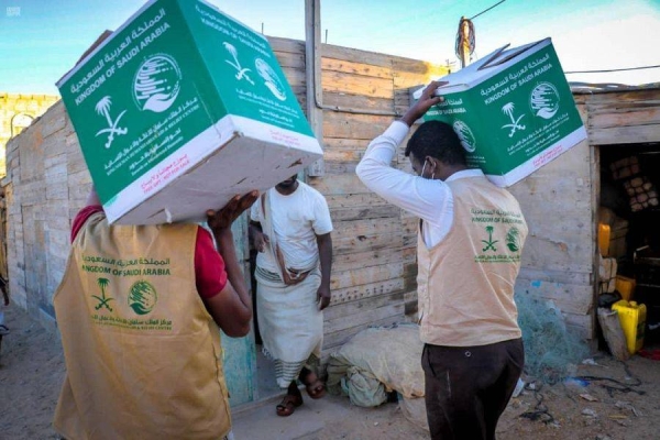 KSRelief hands out food baskets, dates to the needy in different governorates of Yemen. — SPA photos