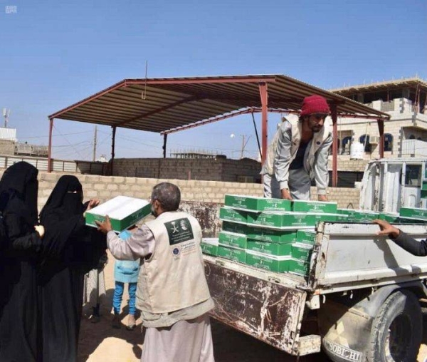 KSRelief hands out food baskets, dates to the needy in different governorates of Yemen. — SPA photos