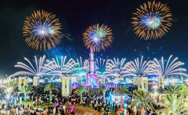 The Sheikh Zayed Festival has set two Guinness World records with a dazzling fireworks display that lasted for 35 minutes to welcome 2021.