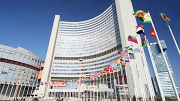 File photo of International Atomic Energy Agency (IAEA) headquarters.