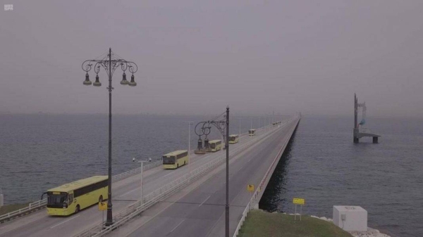 PCR test free for five categories of those traveling to Bahrain via causeway
