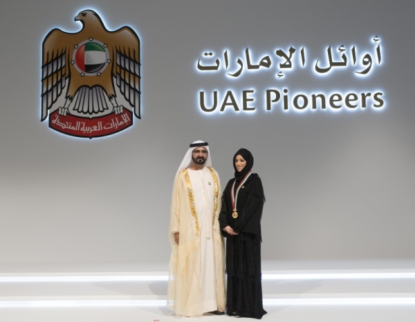 In an open letter to the people of the UAE, marking the 15th anniversary of his rule, Sheikh Mohammed highlighted the major achievements that have transformed the UAE’s government work. — WAM photos