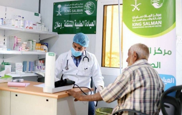 KSrelief continued implementing water supply and environmental sanitation project, in Al-Khawkhah District, Hodeidah Governorate.