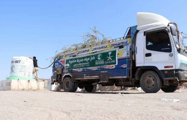 KSrelief continued implementing water supply and environmental sanitation project, in Al-Khawkhah District, Hodeidah Governorate.