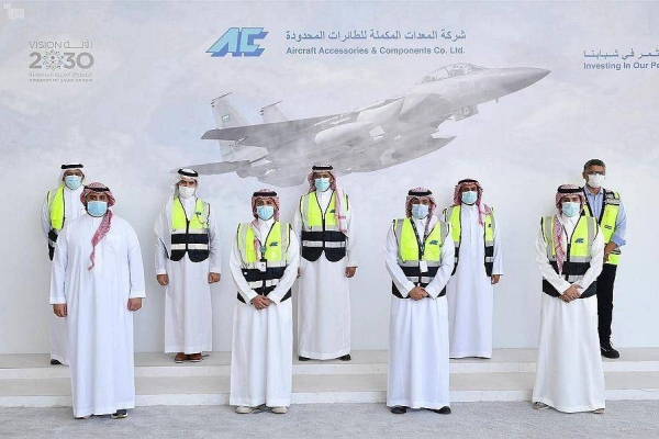 Al-Khorayef made the remarks during his visit to the Aircraft Accessories and Components Co. Ltd. (AACC) under the Saudi Arabian Military Industries Company (SAMI). — SPA photos