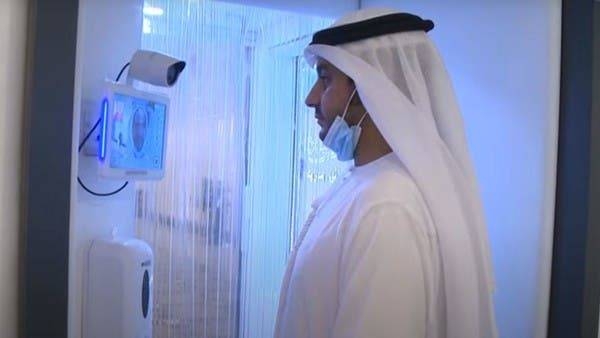 The government in the United Arab Emirates has announced that employees of all ministries and federal entities will be required to undergo mandatory COVID-19 PCR testing every 14 days starting Jan. 17, 2021. — Courtesy photo