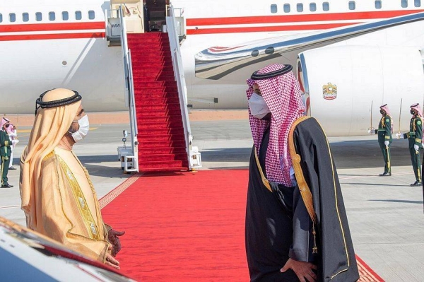 Crown Prince Muhammad Bin Salman, deputy prime minister and minister of defense, welcomes GCC leaders and their accompanying delegation to Saudi Arabia.