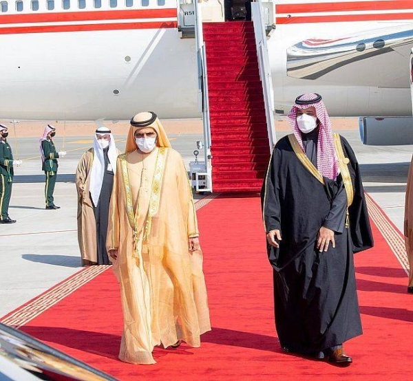 Crown Prince Muhammad Bin Salman, deputy prime minister and minister of defense, welcomes GCC leaders and their accompanying delegation to Saudi Arabia.