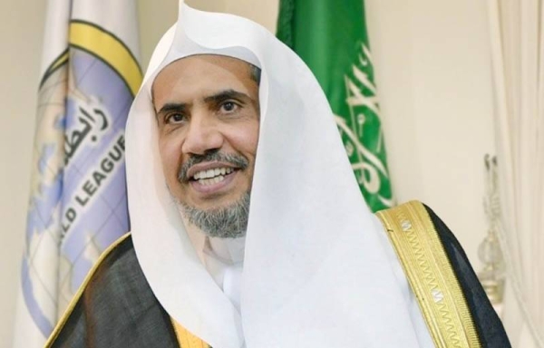 MWL's Secretary General and Chairman of the Association of Muslim Scholars, Sheikh Dr. Muhammad Bin Abdulkarim Al-Issa. 