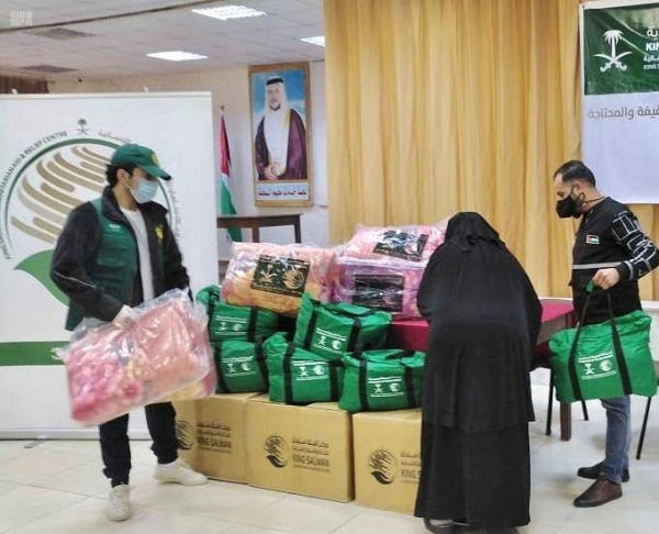 The King Salman Humanitarian Aid and Relief Center (KSrelief) concluded on Tuesday the project to distribute winter bags in Pakistan. — SPA photos
