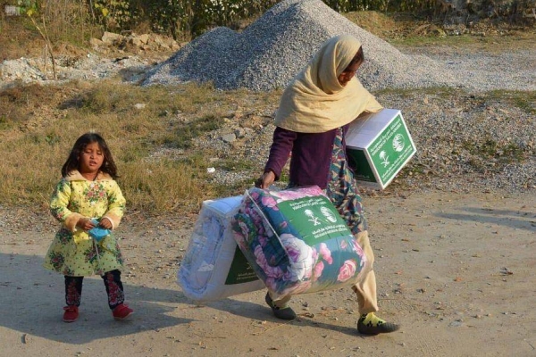 The King Salman Humanitarian Aid and Relief Center (KSrelief) concluded on Tuesday the project to distribute winter bags in Pakistan. — SPA photos
