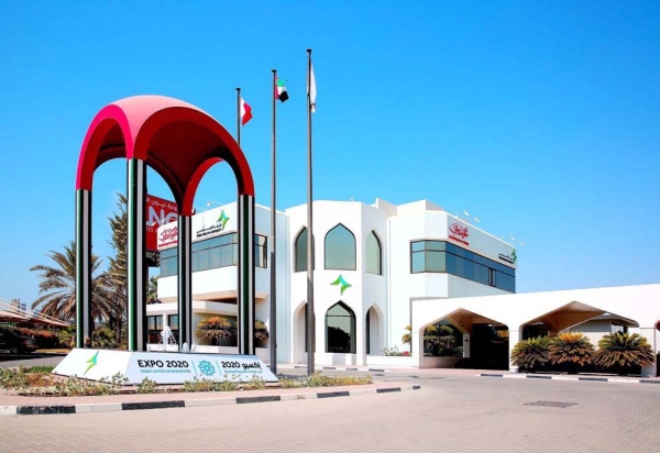 he Dubai Health Authority (DHA) has announced the addition of a seventh center offering the Pfizer-BioNTech vaccine, as part of its COVID-19 vaccination campaign.