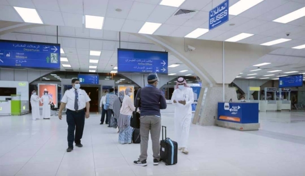 Indonesian pilgrim arrive to perform Umrah.