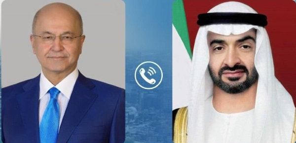 Abu Dhabi Crown Prince Sheikh Mohamed bin Zayed Al Nahyan, who is also the deputy supreme commander of the armed forces in the United Arab Emirates, held talks on the phone with Iraqi President Barham Salih on Monday. —WAM photo