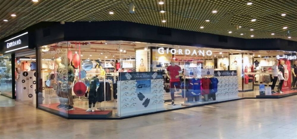 Giordano opens new mega flagship store in Jeddah