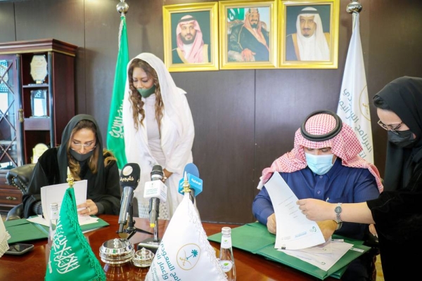 Alwaleed Philanthropies Princess Lamia Bint Majed Al Saud,and SDRPY's Ambassador Mohammed Bin Saeed Al Jaber during the signing ceremony.