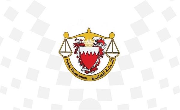 A Bahrain court has sentenced a doctor to three years in prison, and two others to one year in jail, and set 1,000 Bahraini dinars (SR10,000 approximately) as bail for each of them to stop the execution after finding them guilty in causing the death of twin babies, contrary to the medical profession’s ethics.