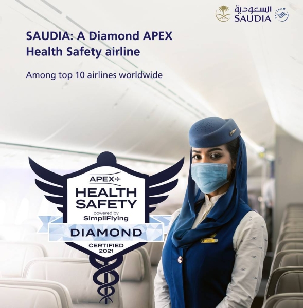 Saudia receives Diamond Status for flight health safety