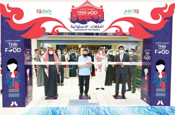 Sathana Kashemsanta Na Ayudhya, Chargé d'Affaires (Head of Mission) of the Royal Thai Embassy in Riyadh, and Shehim Mohammed, Director of LuLu Hypermarkets Saudi Arabia inaugurated the Thailand Food Festival.