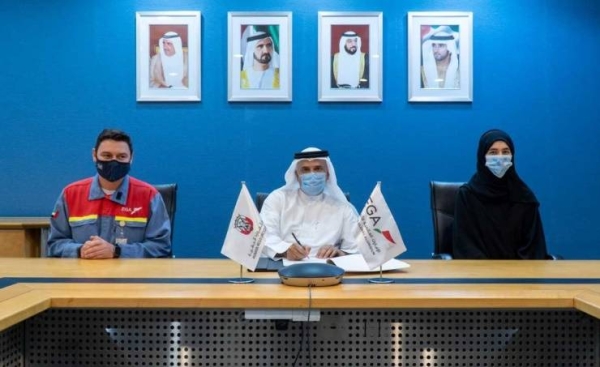 The Human Resources Authority (HRA) of Abu Dhabi and Emirates Global Aluminum (EGA) have signed an agreement to bolster UAE national employment in line with Abu Dhabi’s goals for socioeconomic development. — Courtesy photos