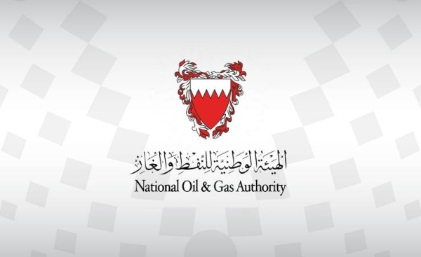 Bahrain’s National Oil and Gas Authority (NOGA) and Italy’s Eni Rewind, Eni’s environmental company, signed a memorandum of understanding (MoU) to identify and promote opportunities for water, soil and landfill management and repurposing in Bahrain, contributing to the progress in implementing the United Nations 2030 Global Goals for sustainable development.