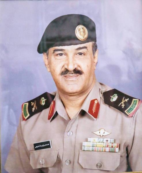 Maj. Gen. Muhammad Bin Zuwaid Al-Nafiei.