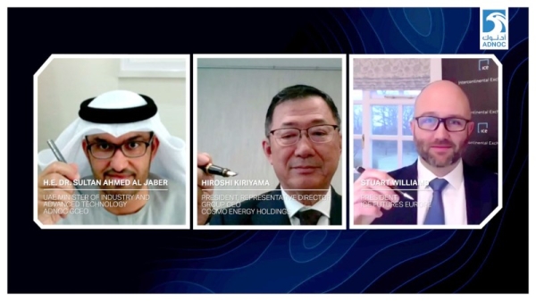 The United Arab Emirates and Japan today agreed to cooperate on Fuel Ammonia and Carbon Recycling technologies during the UAE’s virtual business trip to Japan. — WAM photo