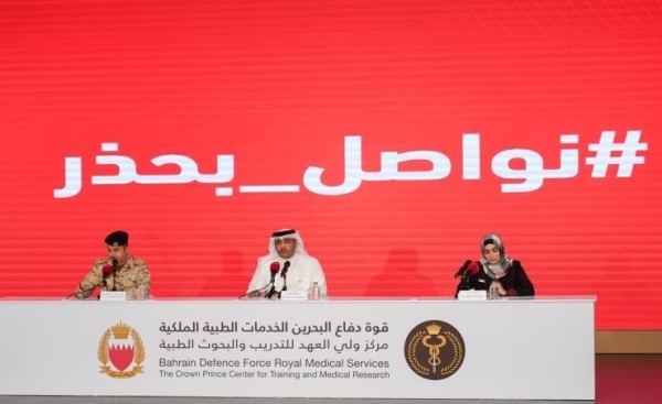 Bahrain has witnessed a 43 percent increase in COVID-19 cases from Jan. 1 to 18 compared to Dec. 14 to 31 and 18 percent of cases registered during that period are of children between the ages of 0 to 17, the undersecretary at the country’s health ministry, Dr. Waleed Al Manea, said during a press conference here on Wednesday. — BNA photo