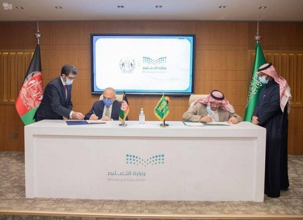 Saudi Arabia’s Minister of Education Hamad Bin Mohammed Al Al-Sheikh and Afghanistan’s Foreign Minister Mohammad Haneef Atmar signed a memorandum of cooperation in the scientific and educational fields between the Saudi and Afghan education ministries. — SPA photos