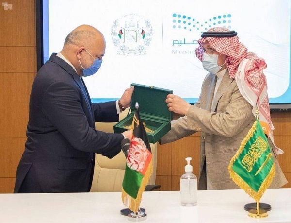 Saudi Arabia’s Minister of Education Hamad Bin Mohammed Al Al-Sheikh and Afghanistan’s Foreign Minister Mohammad Haneef Atmar signed a memorandum of cooperation in the scientific and educational fields between the Saudi and Afghan education ministries. — SPA photos
